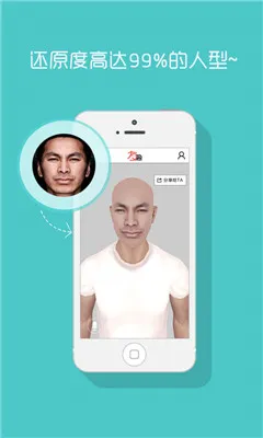 ��Ȥ(�����罻ƽ̨)v8.9.3 ��׿��