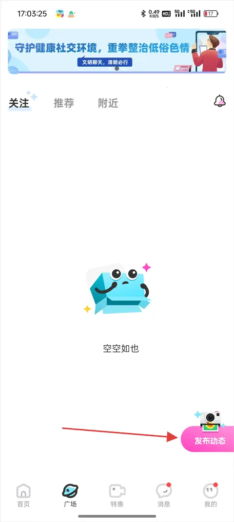 ��Ȥ(�����罻ƽ̨)