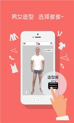 ��Ȥ(�����罻ƽ̨)v8.9.3 ��׿��