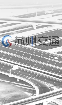 ���ݽ�ͨ(���ܳ���app)