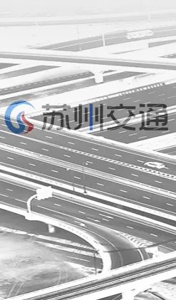 ���ݽ�ͨ(���ܳ���app)v0.8 ��׿��