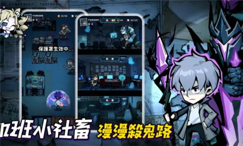 Ӣ������������˵���׿���ֻ���v1.10000.12 ��׿��