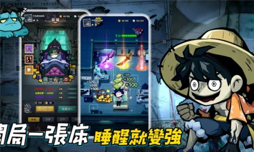 Ӣ������������˵���׿���ֻ���v1.10000.12 ��׿��