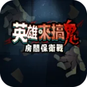 Ӣ������������˵���׿���ֻ���v1.10000.12 ��׿��