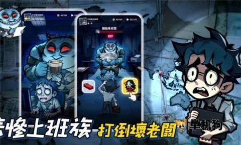 Ӣ������������˵���׿���ֻ���v1.10000.12 ��׿��