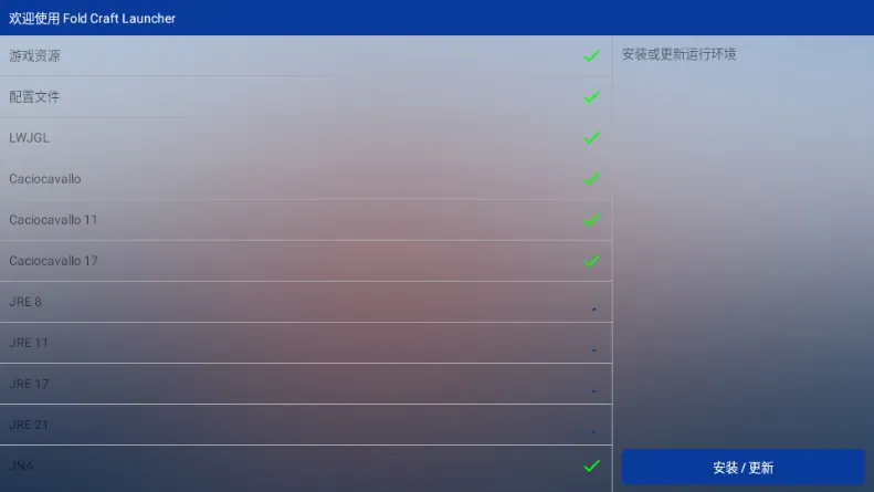 mcpebot�ҵ�����������(MC��Ϸ��������)v1.2.2.7 �ٷ�����