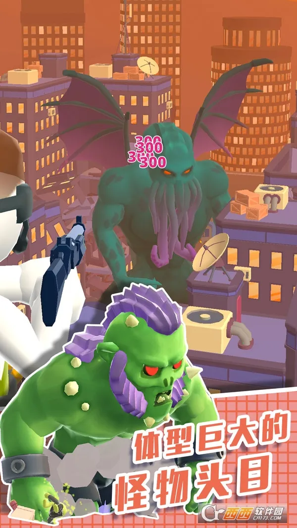 ֱ��������3D(ֱ���������Ϸ)v1.0.0 ��׿��