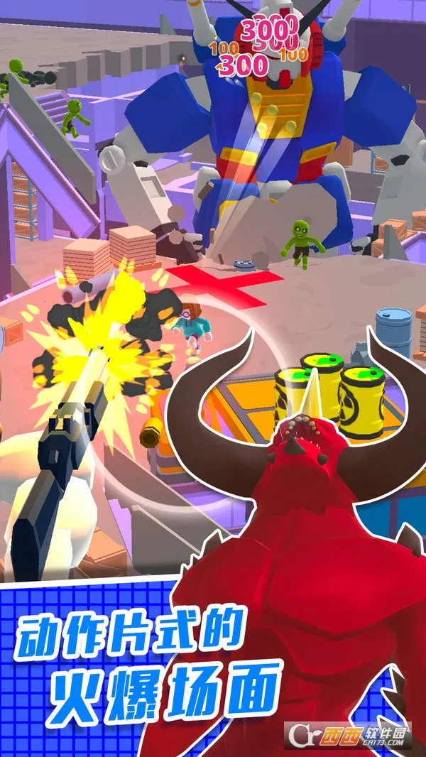 ֱ��������3D(ֱ���������Ϸ)v1.0.0 ��׿��