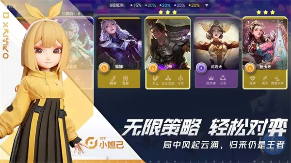 ����������(���߲���ս����Ϸ)v0.3.9 �ֻ���