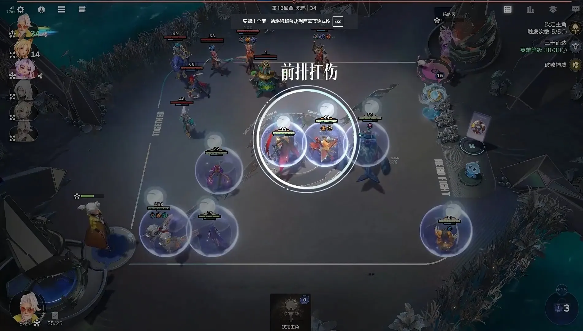 ����������(���߲���ս����Ϸ)