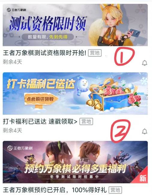 ����������(���߲���ս����Ϸ)