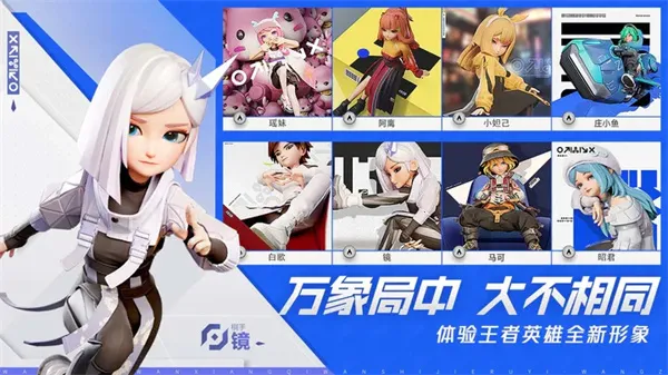 ����������(���߲���ս����Ϸ)v0.3.9 �ֻ���