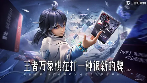 ����������(���߲���ս����Ϸ)v0.3.9 �ֻ���