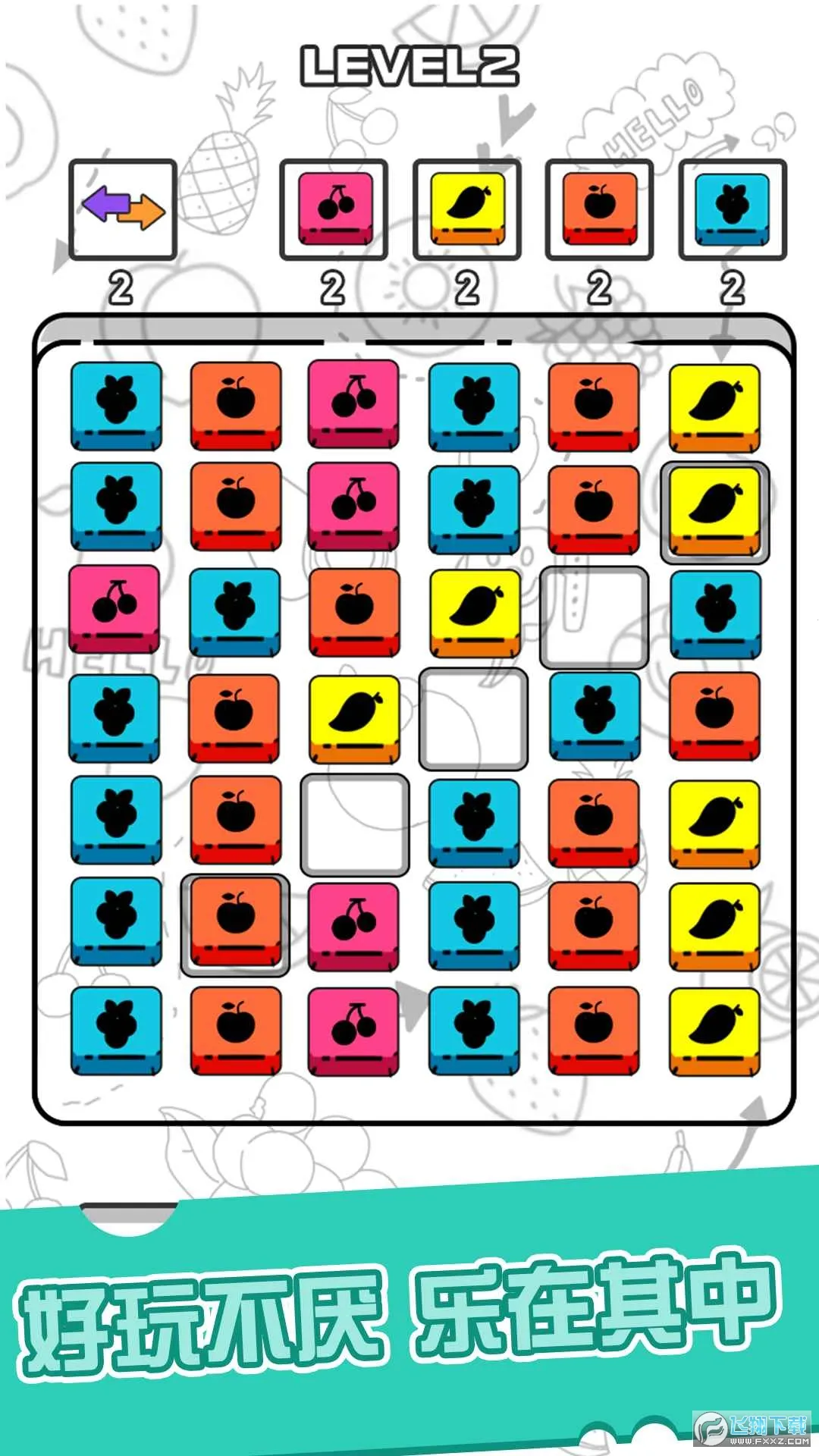 ����С����(����׬Ǯ��Ϸ)v1.0 ��׿��