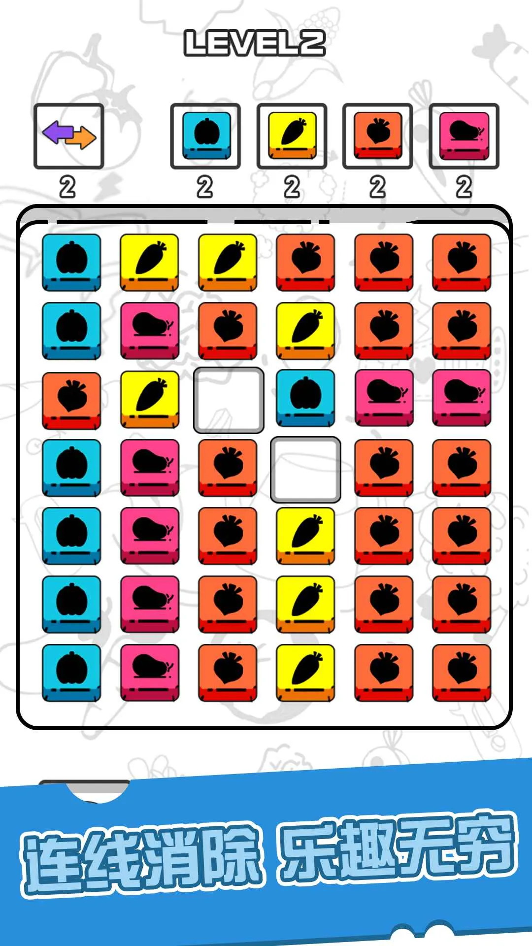 ����С����(����׬Ǯ��Ϸ)v1.0 ��׿��