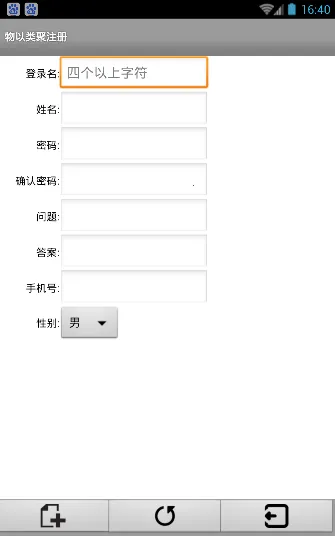 �������2026�ٷ����°汾v1.0.2 �ٷ�����