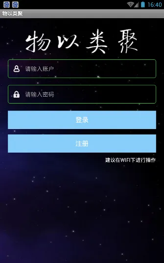 �������2026�ٷ����°汾v1.0.2 �ٷ�����