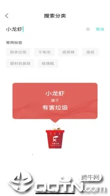 �������2026�ٷ����°汾