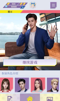 �Ķ��ֳ�������ʵ���������ֻ���v0.1.95 ��׿��