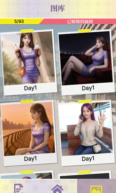 �Ķ��ֳ�������ʵ���������ֻ���v0.1.95 ��׿��