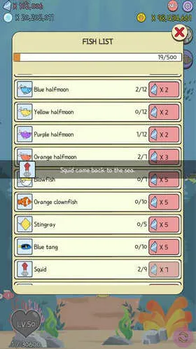 水族猫中文版(海洋垃圾清理游戏) 水族猫中文版(海洋垃圾清理游戏)