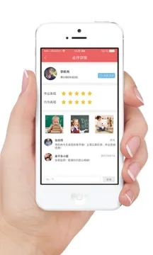 365�йܹܼ�2026���°汾v3.0.3 �ֻ���