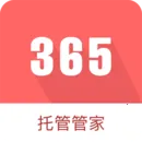 365�йܹܼ�2026���°汾v3.0.3 �ֻ���