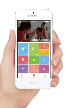 365�йܹܼ�2026���°汾