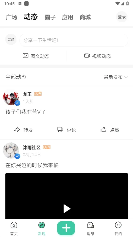 ��������(��Դ��������)v1.5.0 �ֻ���