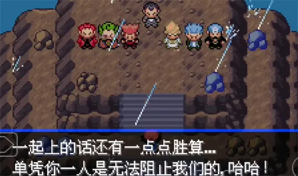 口袋妖怪女神贝塔(宝可梦养成游戏) 口袋妖怪女神贝塔(宝可梦养成游戏)