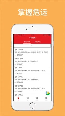 ����Σ��2026���°汾v1.0.4 ��Ѱ�