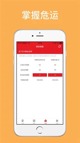 ����Σ��2026���°汾v1.0.4 ��Ѱ�