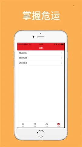 ����Σ��2026���°汾v1.0.4 ��Ѱ�