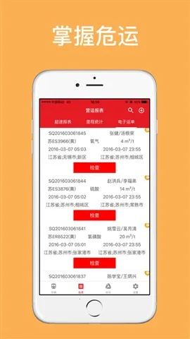 ����Σ��2026���°汾v1.0.4 ��Ѱ�