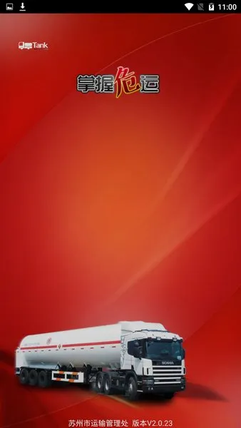 ����Σ��2026���°汾