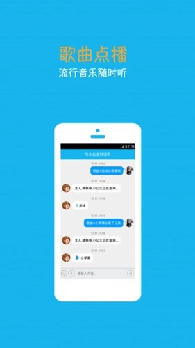 ����С����������(������������)v4.6.6.2 ��Ѱ�