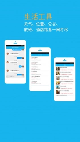 ����С����������(������������)v4.6.6.2 ��Ѱ�