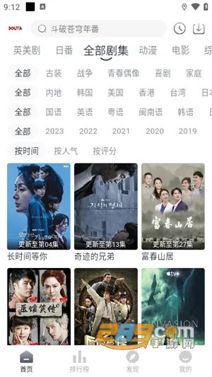 ��ѿӰ��(Ӱ�Ӳ�������)