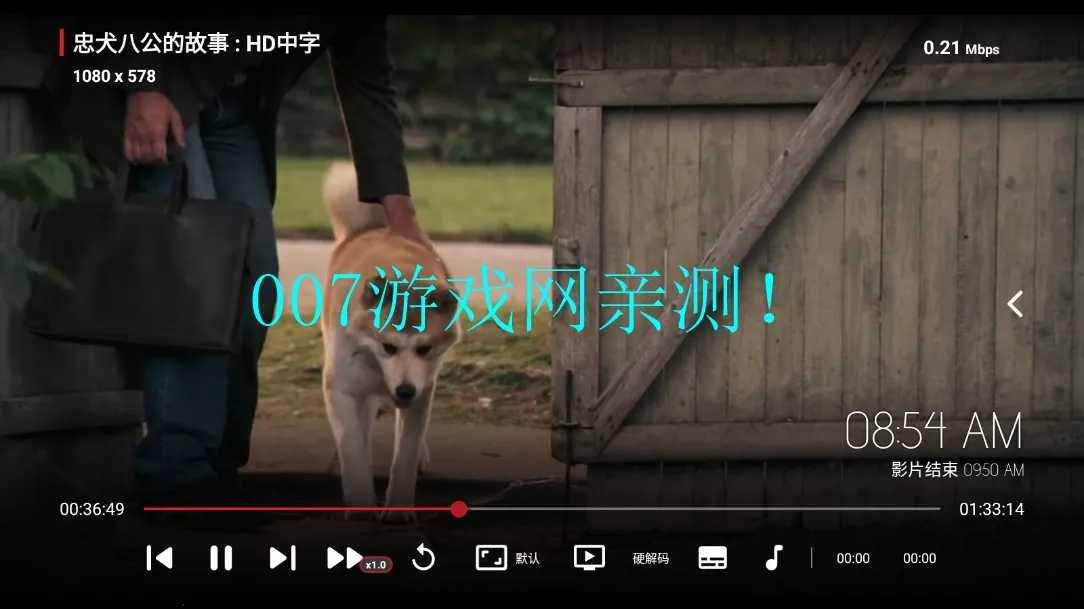 �۷�Ӱ��2026���°汾v3.0 ��׿��