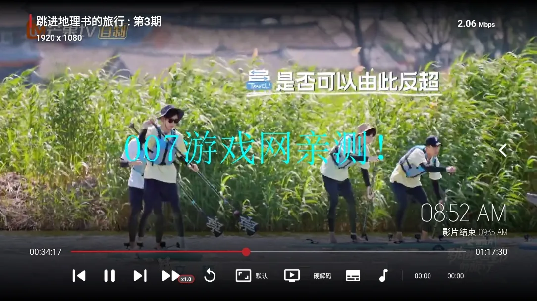 �۷�Ӱ��2026���°汾v3.0 ��׿��