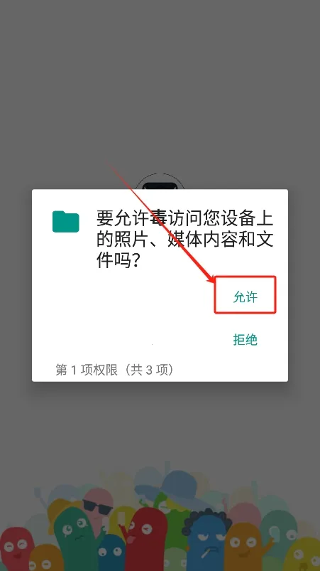 得物订单生成器最新手机版 得物订单生成器最新手机版