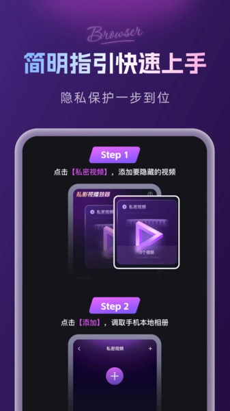 ˽Ӱ�Ӳ�����(��Ƶ��������)v1.0.0 ��Ѱ�