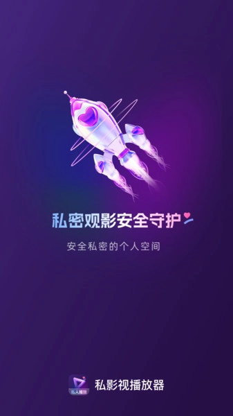 ˽Ӱ�Ӳ�����(��Ƶ��������)v1.0.0 ��Ѱ�