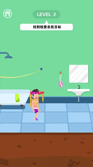 �������������ֻ���