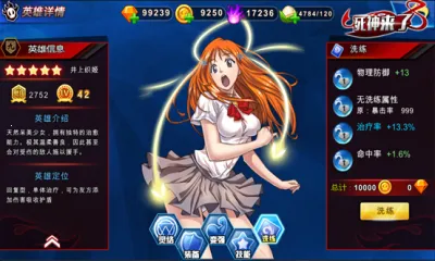 �������������ֻ���v11.251027.162 �ٷ�����