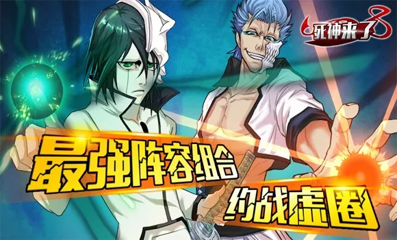 �������������ֻ���