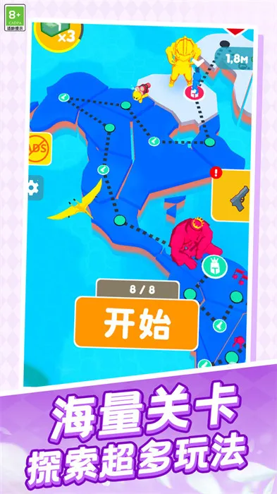 ���Ҳ���(���Զ�ս��Ϸ)v1.0.1 ��׿��