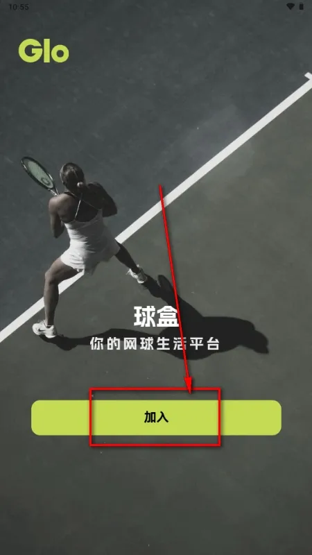 ���(�������ƽ̨)