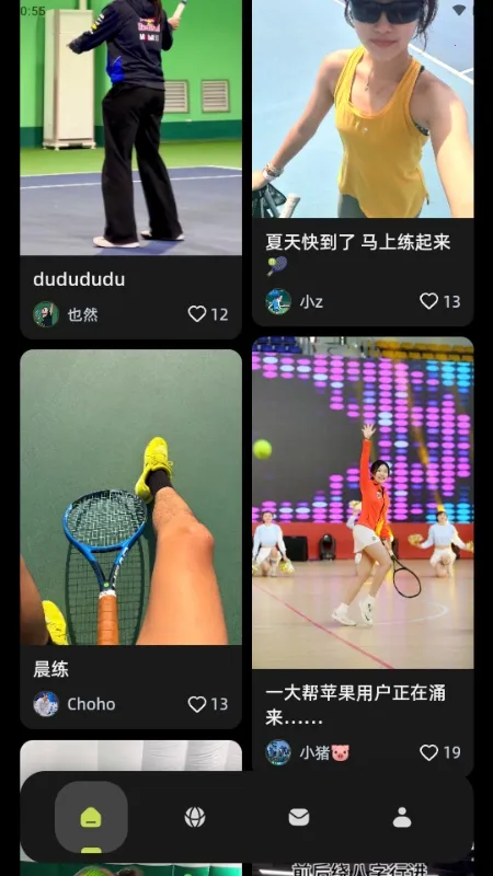 ���(�������ƽ̨)v1.0.0 �ֻ���