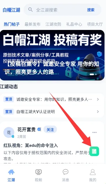 ��ñ����2026�ٷ����°汾